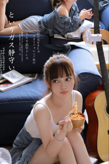 花痕
